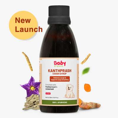 BabyOrgano Kanthprash Ayurvedic cough syrup bottle enriched with Pushkarmool and Ambahaldi for kids.