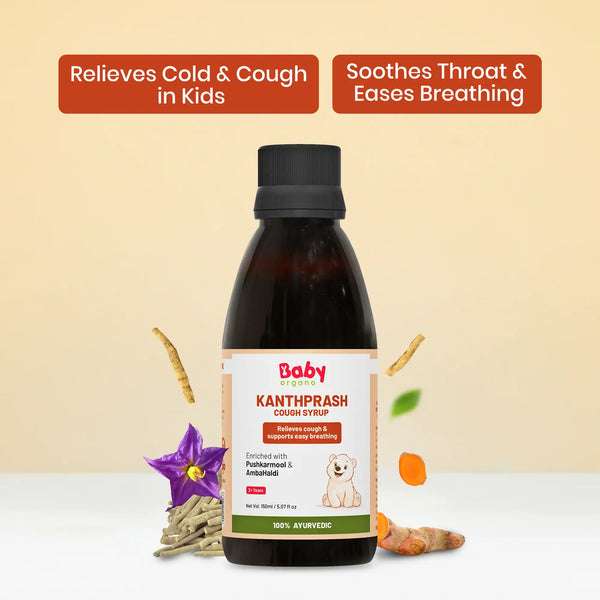 BabyOrgano Kanthprash Ayurvedic cough syrup bottle enriched with Pushkarmool and Ambahaldi for kids.