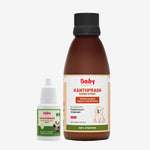 Kanthprash Cough Syrup and Baalprashan Swarnaprashan Drops combo for kids – Ayurvedic cough relief and immunity booster