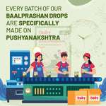 Baalprashan Swarnaprashan Drops – 100% Ayurvedic immunity booster for kids & babies (0–15 years) featuring Swarna Bhasma 24 ct gold ash, Shankhpushpi, Brahmi, and Vacha.