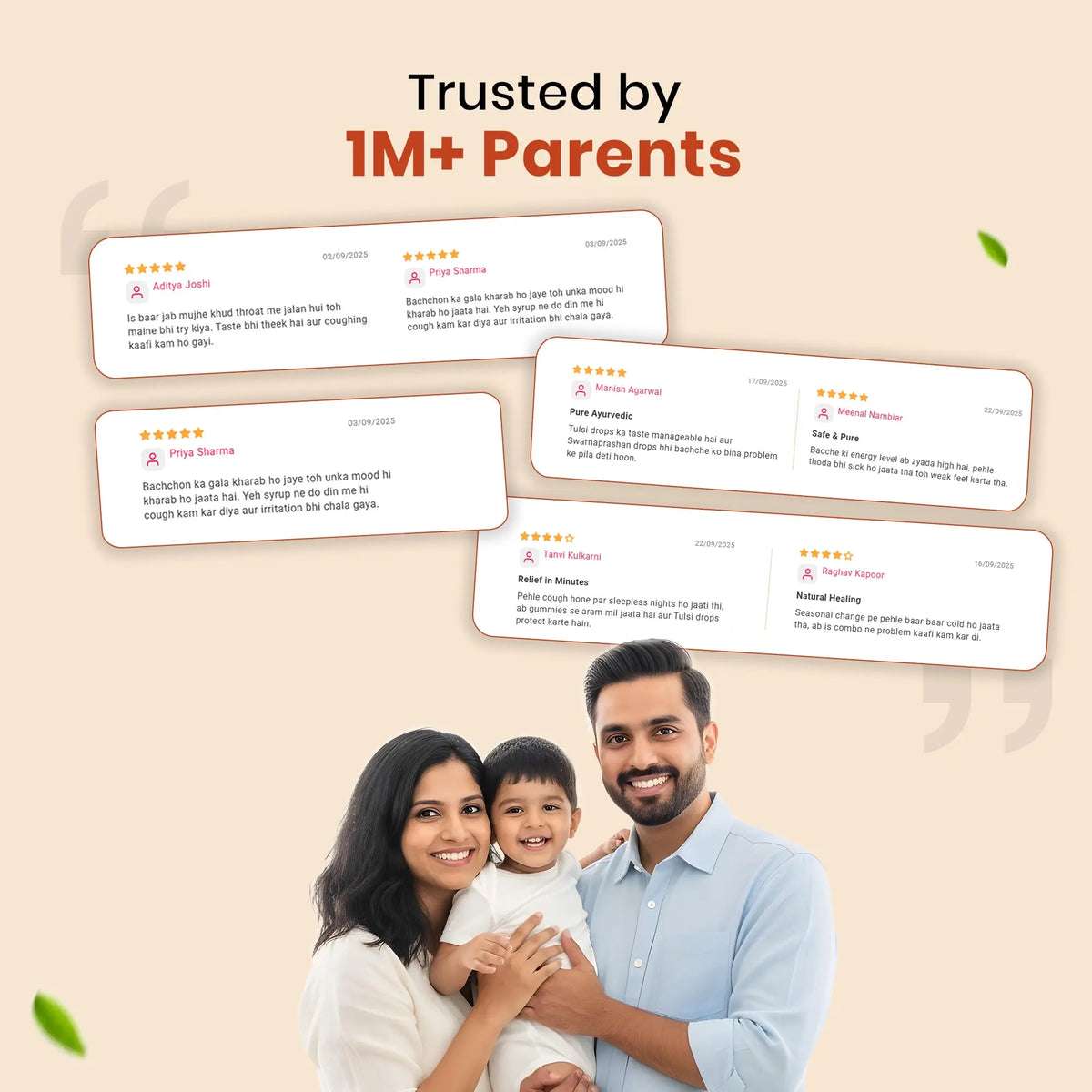 Customer testimonials and 5-star reviews from parents trusting BabyOrgano for their children's cold and cough relief, stating "Trusted by 1M+ Parents."