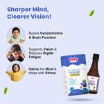 Brain Booster & Eye Care Combo for Kids | Nutriverse Eye Care Gummies Nutriverse (30 Gummies/Pack) + Shankhpushpi Syrup