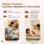 Ayurvedic Cough Care Combo for Kids| Kanthprash Cough Syrup + Sitopaladi Churna