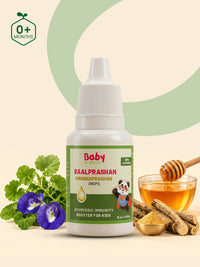 Swarnaprashan Drops | Boosts Immunity & Growth | Made with 24K Swarna Bhasma, Brahmi, Shankhpushpi, Vacha & Honey | Clinically Tested